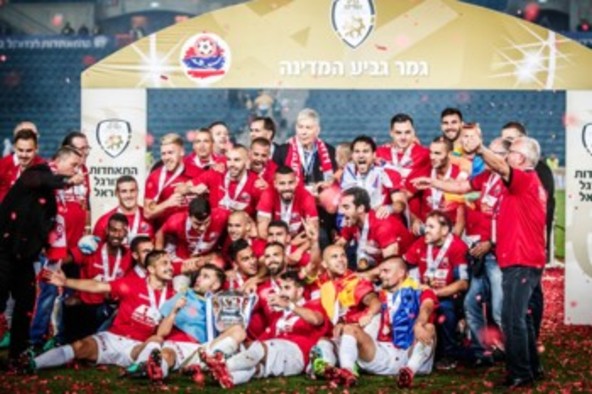מועדי משחקי גביע המדינה לעונת 2018/19